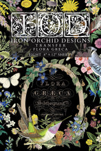 Load image into Gallery viewer, Q1 RELEASE Flora Greca Decor Transfer
